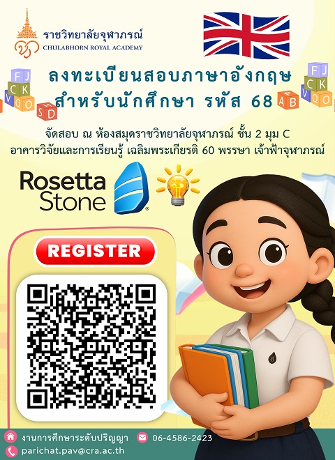1761100164_2025-10-22_3 480660